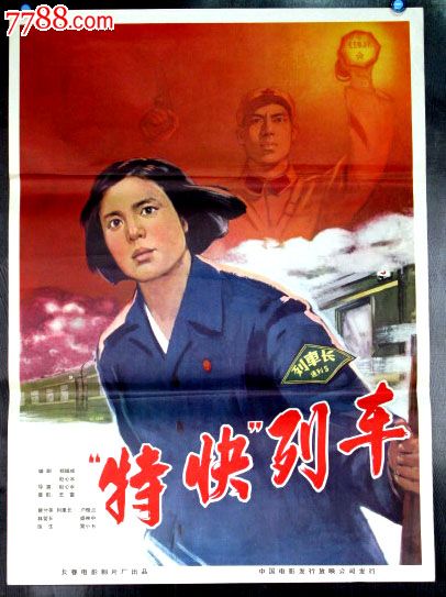 做假澳大利亚护照模板