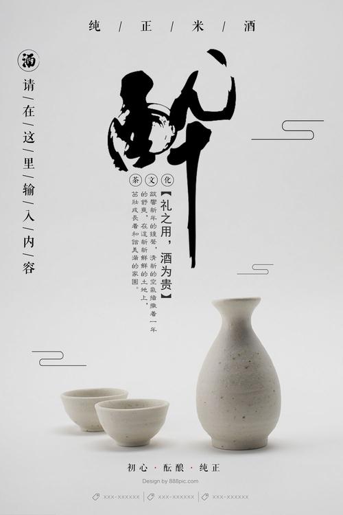 做个假皇家兽医学院文凭毕业证